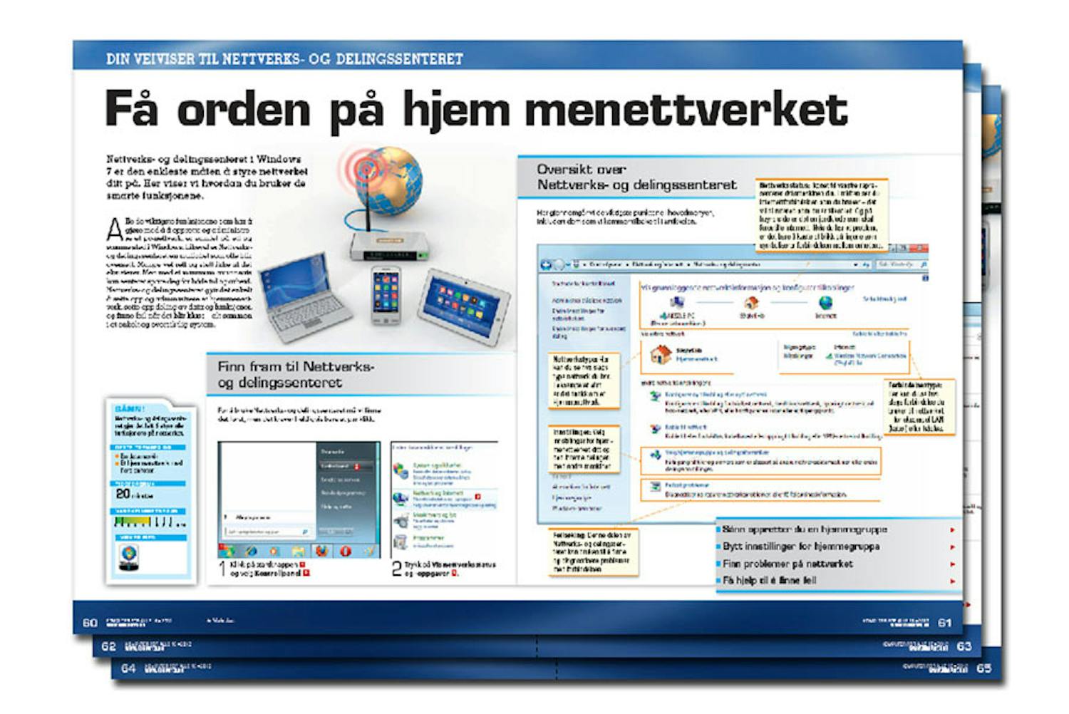 netverk_komno_162012